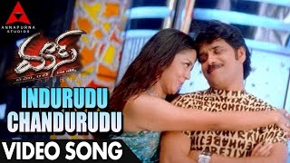 Indurudu Chandurudu Video Song - Mass Movie Video Songs - Nagarjuna, Jyothika, Charmme