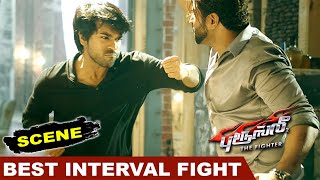 Watch Bruce Lee Tamil Movie Scenes | Ram Charan Best Interval Fight Scene