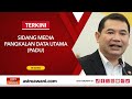 [LANGSUNG] Sidang Media Pangkalan Data Utama (PADU) | 29 Dis 2023