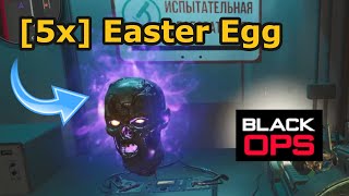 Firebase Z: [5x] neben Easter Egg (geheime Infos & Items) - Cold War Zombie