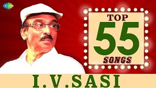 Top Songs - Tribute to I.V. SASI | One Stop Jukebox | K.J.Yesudas, S.Janaki | Malayalam |HD Songs