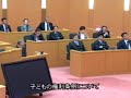 令和元年１２月定例議会（第４日目１２月５日）一般質問　平野泰治議員（鈴鹿太志会）・散会