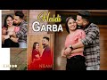 🔴LIVE || GARBA || Khodo Weds Nilam || Mulsan || 25-NOV-2024 || By Prem Studio Live