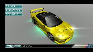 ドリスピ XDのNSXで夢見の生き霊を作る！ver2/2 ステッカー