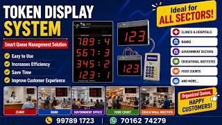 Smart Token Display System | Queue Management Solution | Intouch Technologies, Rajkot | 9978914723