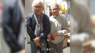 第18届马华文学奖颁奖典礼