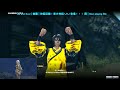 【blade and soul】劍靈 試用暗殺者 5 5