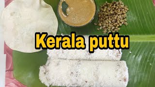 How to make Kerala Puttu Recipe/கேரளா புட்டு மிக சுவையா௧ செய்வது எப்படி. (Ambience kitchen).