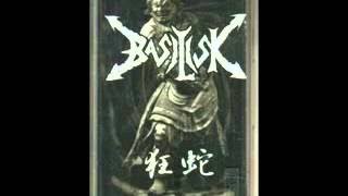 Basilisk - 狂蛇 (Kyo Ja) [full demo]