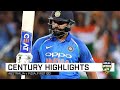 Brilliant Rohit nearly steals the show | Gillette ODI Series v India | 2018-19