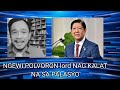 video ng ngewi polvoron ni kuting at iba pa may emoji na nakakahiya na kayo lanataran na sa publiko