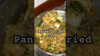 बचे हुए चावल से अक्सर में यही  बनाती हूँ।#friedrice #recipesinshorts #viralvideo