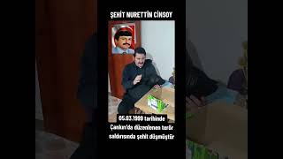 Çankırıda şehit düşen Samsunlu Şehidimizin emaneti Çankırı'da #tsk #polis #öneçıkar #şehitler