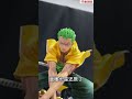 Roronoa Zoro anime statue, One piece, AA Studio