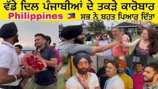 Punjabi in Philippine ਵੱਡੇ ਦਿਲ ਪੰਜਾਬੀਆਂ ਦੇ ਤਕੜੇ ਕਾਰੋਬਾਰ | Punjabi Travel JAANMAHAL