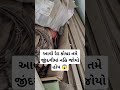 આવો રેડ કોબ્રા તમે જીંદગીમાં નહિ જોયો હોય 😱 trending viral reels funny