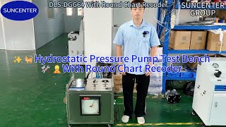 Suncenter Hrdrostatic Pressure Pump Test Bench with Chart Recoder.