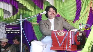 Chita meda chola #singer Arab Niazi Naz video studio