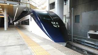 スカイライナー10号　京成AE形(AE2F) 日暮里駅発車