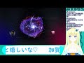 【加賀美アイラ】はじめての遊戯王！78【マスターデュエル】