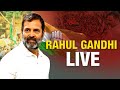 LIVE: Rahul Gandhi Arrives to Address the Public in Nuh, Haryana | Haryana Assembly Election | News9