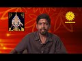 ஐயப்ப விரத முறைகள் u0026 சபரிமலை யாத்திரை sabarimala yatra வழங்குபவர் மாம்பலம் திரு. பரத் அவர்கள்