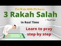 3 Rakat Complete Salah in Real Time | Learn & Practice Your Prayer | Salah Series for Kids