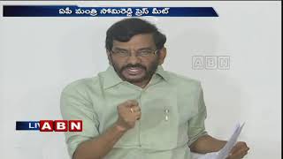 AP Minister Somireddy Chandramohan Reddy Speaking To Media at Vijayawada Press Meet | ABN Telugu