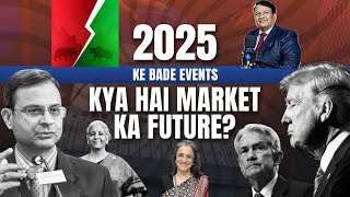 2025 Ke Bade Events  Kya Hai Market Ka Future? Kaha tak Daudega Nifty 50 BankNifty 2025 mei