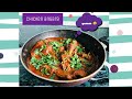 || CHICKEN ANGARA || EASY TO COOK AT YOUR HOME || BY SONI KI RASOI ||