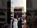 surah Yunus By Abdul Rahman Al sudais beautiful Khana Kaba mashallah #quran #islam