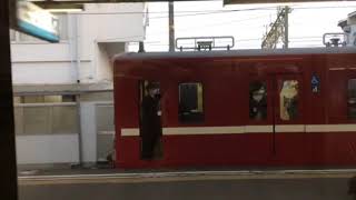 京急の箱乗り車掌 その99