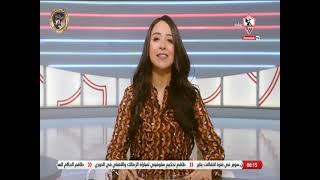 أخبارنا - حلقة الجمعة مع (مها صبري) 20/1/2023 - الحلقة الكاملة