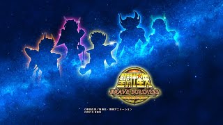 Saint Seiya Brave Soldiers Opening but with SOLDIER DREAM! -「聖闘士星矢 ブレイブ・ソルジャーズ OP、ソルジャードリーム付き！」