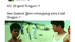 Ind vs Nz 4th T20 Trolls and Memes | Tamil Funny Videos | Ind vs Nz super over