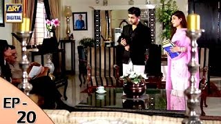 Mere Ajnabi Episode 20 - Urwa Hocane - Farhan Saeed - ARY Digital