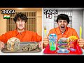Which Countries Prison Food Is Worth Getting Arrested For?