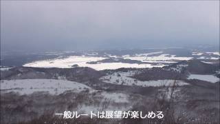 20110219稲倉岳一般ルート