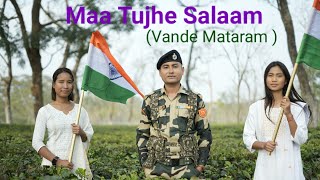 Maa Tujhe Salaam | Vande Mataram | John Uzir | AR Rahman / Cover Music Video