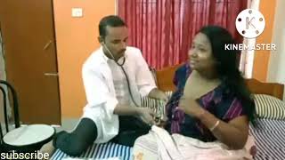 Indian naughty young doctor helping hot Bhabhi   with clear hindi audio