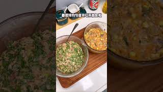 生煎包，每一个里面都是满满的汤汁。#美食教程