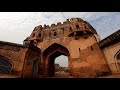 bidar fort ಬೀದರ್ ಕೋಟೆ 15th century historical place karnataka