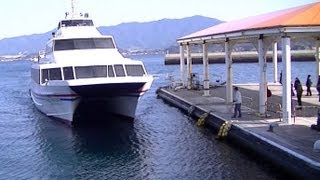 コバルトクイーン号 乗船　伊王島～長崎港　/　長崎旅行