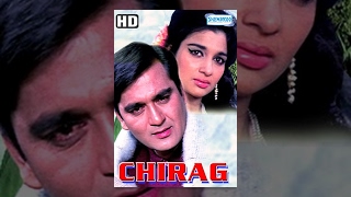 Chirag (HD) - Hindi Full Movie - Sunil Dutt - Asha Parekh - 60's Popular Movie