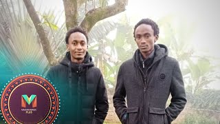 The Kianjokoma brothers – The Last Door | S1 | EP5 | Maisha Magic Plus