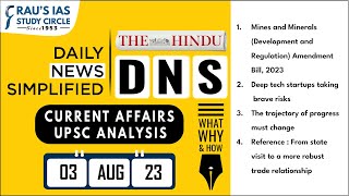 The Hindu Analysis | 03 August, 2023 | Daily Current Affairs | UPSC CSE 2023 | DNS