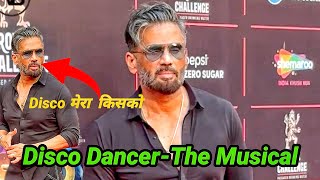 Sunil Shetty यापे मे Dance करू Kya Disco मेरा किसको At Disco Dancer-The Musical