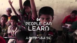 第3回開発資金国際会議 開催（7月13日～16日、アディスアベバ）