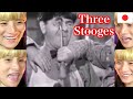 Three Stooges Whack a Moe Japanese REACTION!!