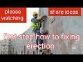 the first step how to fixing erection